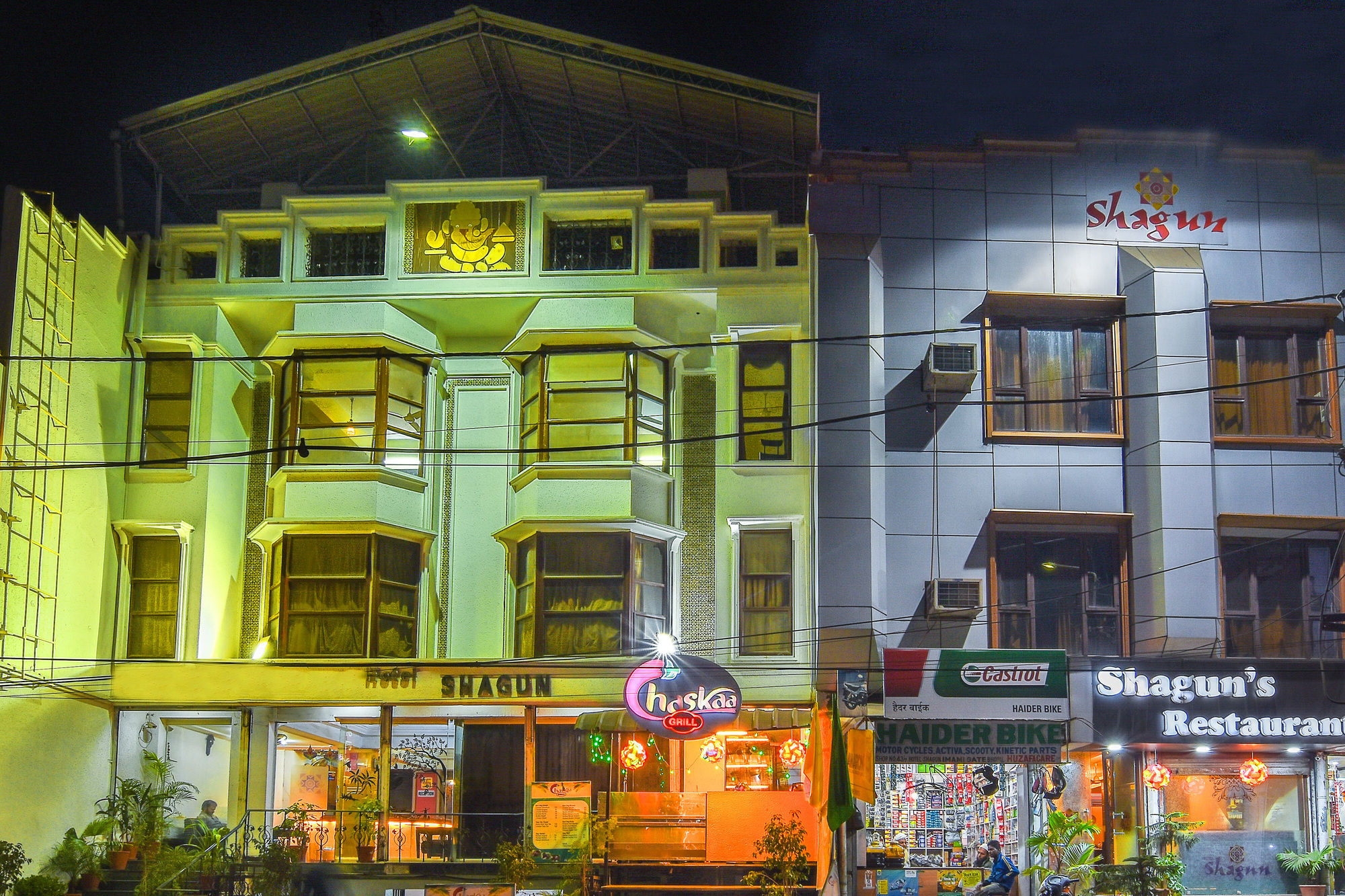 Hotel The Shagun Bhopal Luaran gambar